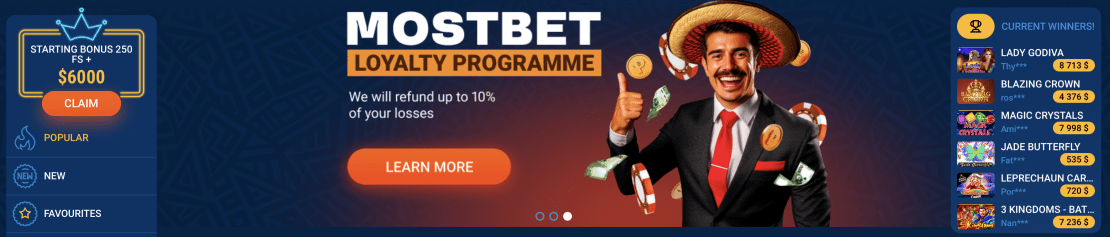 mostbet крипто казино